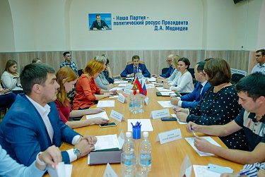 В центре внимания - поддержка многодетных семей